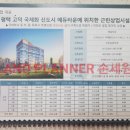 해솔광고 이미지