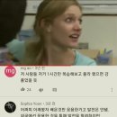 정시비율 확대 주장하는 분들께. 이미지