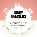 포쉬네일 구로지밸리몰점