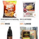대백마트서문점