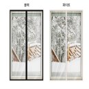 행운생활용품