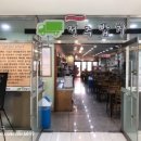 전주밥차 이미지