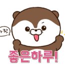 육학년 육반 이미지