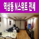 엔스위트 이미지