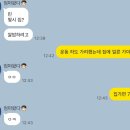 목련세차 | 콧구녕에 꽃내음🌸
