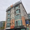 비치힐 뷰 | 인천 중구 을왕동 비치힐뷰하우스 펜션 후기 갯벌체험 근처 펜션 을왕리해수욕장 도보 5분