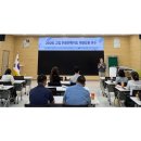화순교육지원청 고입 진로진학지도 역량강화 연수 개최[미래교육신문] 이미지