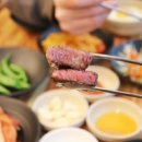 제일정육코너 이미지