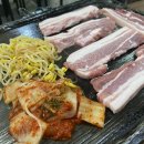 제주구둘짱삼겹 이미지