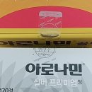 광혜당 이미지