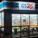GS25부영점 이미지