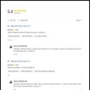 세무회계새벽 네이버블로그