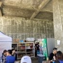 엉클스게스트하우스 | [22.07.25-26 월/화] 가평빠지 워터플레이 + 엉클스게스트하우스 패키지 후기