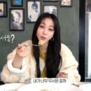 대쉬