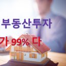 파리바게뜨동탄 이미지