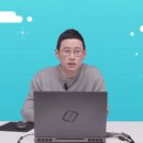 하이큐브시스템 이미지