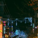 삼산디자인거리 이미지