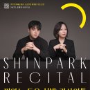 인천문화예술회관1 이미지