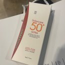 광주 여드름 흉터치료 | 율안침 3회차 광주한의원 | 내돈내산 후기