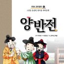 빅보이 이미지