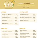 메디큐브의원 이미지