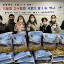 용산-380 이미지