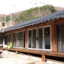 산마을식당 이미지