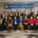 남가주식품