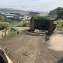 다보공인중개사사무소 이미지