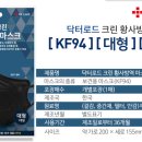 주식회사 버드엠 네이버블로그