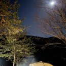 단양 무지개 오토캠핑장 이미지