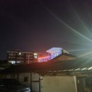 돌고래마루민박펜션 이미지