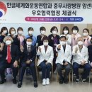 충무사랑병원 이미지