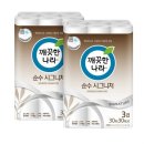 깨끗한나라 이미지