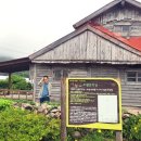 충남대학교 평화안보대학원 이미지