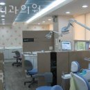 신목치과의원 이미지