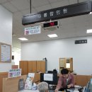 진건퇴계원행정복지센터 이미지