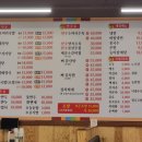 특미한우소머리국밥 이미지