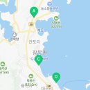 거제 해돋이가자 애견펜션(1) 이미지