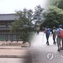 문화재공원1 이미지