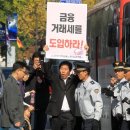 사무앞사거리 이미지