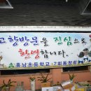 빼뽀펜션 이미지