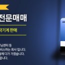 세영산업주식회사