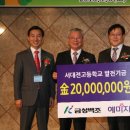 서대전고등학교 이미지