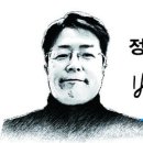 부자시대