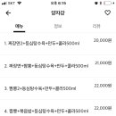 양자강 네이버블로그