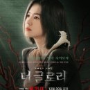 G3079 이미지