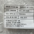 풍진마트