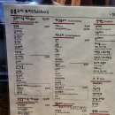 [ 서울 / 홍대 ] 연남동 야키토리 닭꼬치 내돈내산 솔직후기_지중