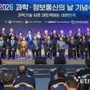 우리정보통신 네이버블로그